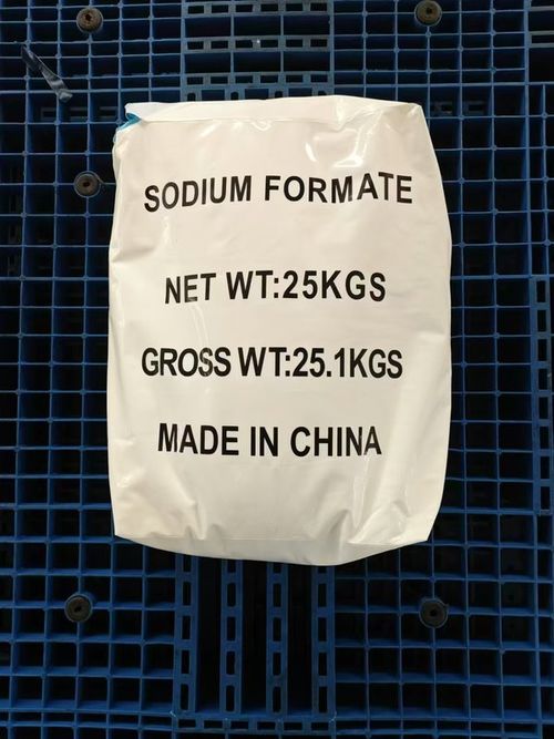 Sodium salt of formic acid as feeding additives