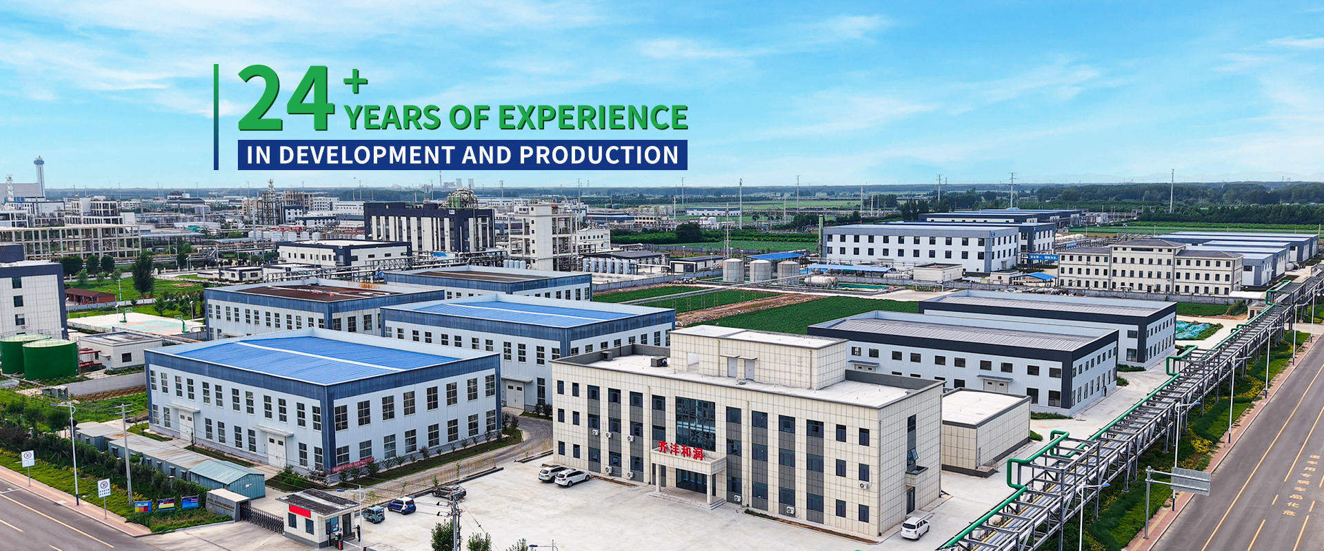 Quality Calcium Formate factory