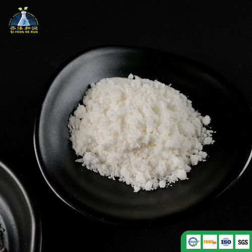 Latest company news about In drilling engineering, drilling fluid performance directly affects drilling efficiency and downhole safety. Sodium For