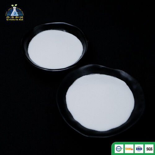 Latest company news about Calcium Formate: A 