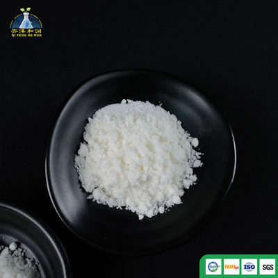 Quality High Purity 92% Sodium Formate Powder for Industrial Applications - White Crystal Powder factory