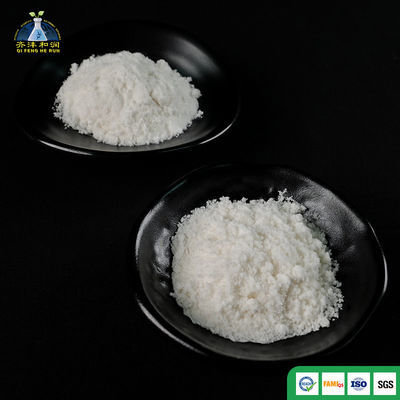 품질 가죽 태닝 및 오일 드릴링 용 Fine Sodium Formate Powder (순도 95% 이상) 공장
