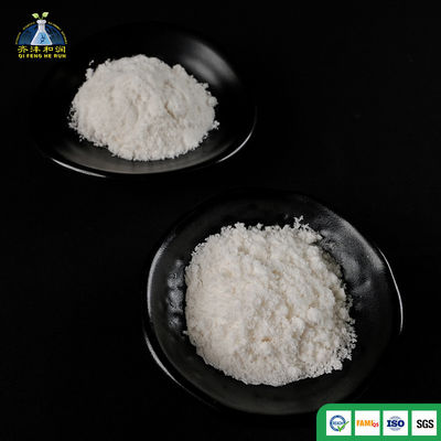 ราคาดี รูปแบบโซเดียมความบริสุทธิ์สูง 95% ผงคริสตัลสีขาวขั้นต่ำ CAS 141-53-7 สำหรับงานอุตสาหกรรม ออนไลน์