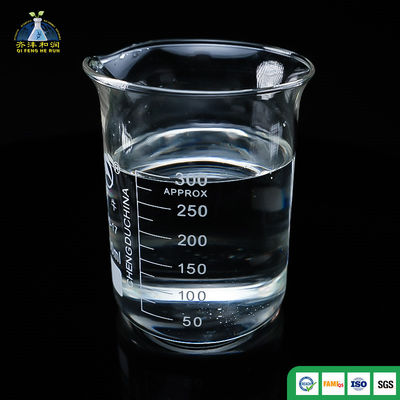 Good price CAS NO. 590-29-4 Airport Liquid Runway Deicer / Liquid Potassium Formate 75% Purity online