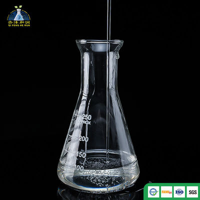 Good price Purity 40-75% Formic Acid Liquid Enhancing Feed And Stomach Acidification online