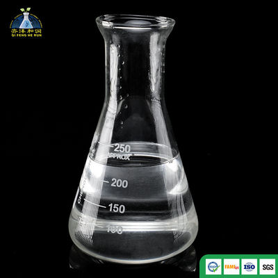 Good price Acidification For Animal Stomach Formic Acid Liquid 85% Colorless online