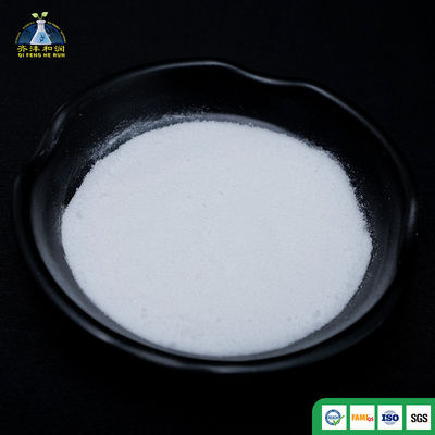 Quality 99% Purity Calcium Propionate Food Preservative with Weakly Alkaline Fast Dissolution Antifungal Agent factory