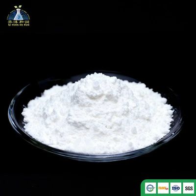 Giá tốt. 99% độ tinh khiết Calcium Propionate Bột tinh thể trắng Chất bảo quản thực phẩm với dung dịch nước kiềm yếu cho các ứng dụng chống nấm trực tuyến