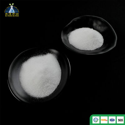 ভালো দাম সোডিয়াম ফর্ম্যাট 98% মিনিট বিশুদ্ধতা কম আর্দ্রতা হোয়াইট পাউডার সিএএস 141-53-7 চামড়া ট্যানিংয়ের জন্য অনলাইন