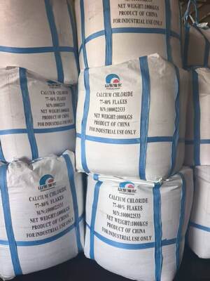 Хорошая цена 77-80% Purity REACH Registered Calcium Chloride Flakes with Low Freezing Point for Industrial Grade Applications Онлайн